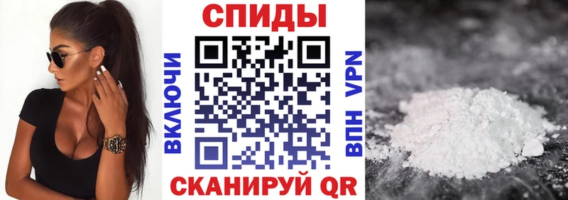 АМФЕТАМИН 97%  Дудинка 