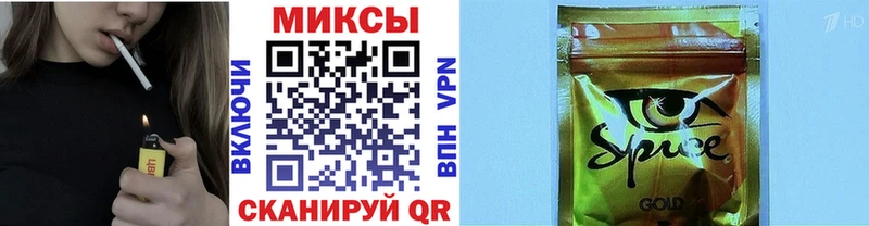 Бутират вода  Дудинка 