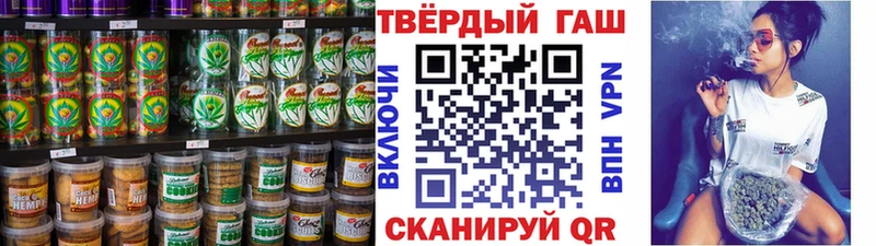 Cannafood конопля  Дудинка 