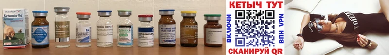 КЕТАМИН ketamine  нарко площадка наркотические препараты  Дудинка  купить  сайты 