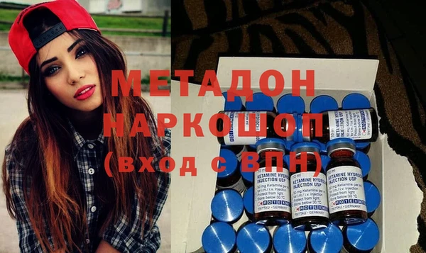 МДПВ Алзамай