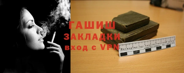 МДПВ Алзамай