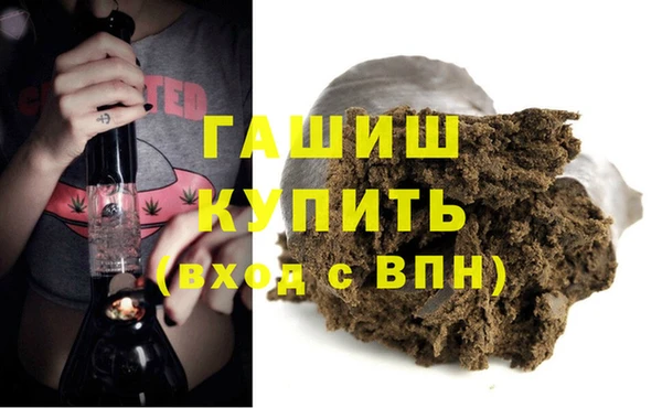 МДПВ Алзамай