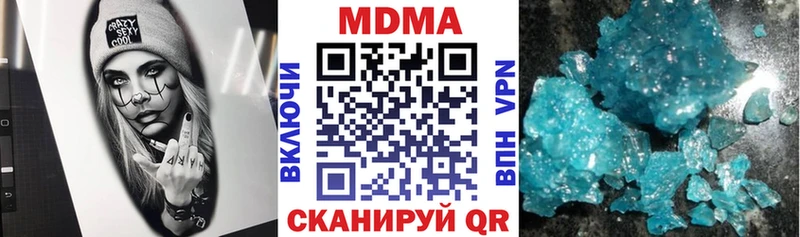 MDMA молли  где купить наркотик  omg как войти  Дудинка 