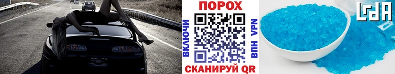 Первитин пудра  закладка  Дудинка 