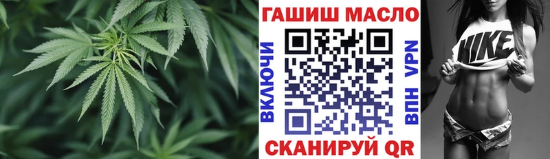 kraken маркетплейс  Дудинка  Дистиллят ТГК гашишное масло 