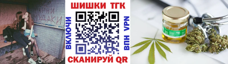 Канабис Ganja  Дудинка 